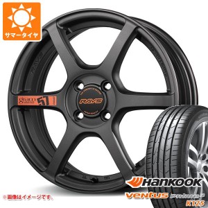 2023年製 サマータイヤ 165/45R16 74V XL ハンコック ベンタス プライム3 K125 レイズ グラムライツ 57C6 スペックD 5.5-16 タイヤホイー