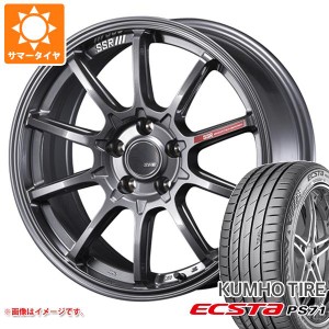 サマータイヤ 215/55R17 94W クムホ エクスタ PS71 SSR GTV05 7.0-17 タイヤホイール4本セット