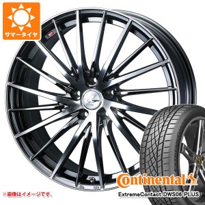 サマータイヤ 225/40R18 92Y XL コンチネンタル エクストリームコンタクト DWS06 プラス レオニス FR 7.0-18 タイヤホイール4本セット