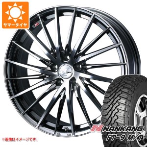 サマータイヤ 165/60R15 77S ナンカン FT-9 M/T ホワイトレター レオニス FR 4.5-15 タイヤホイール4本セット