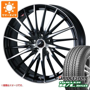 サマータイヤ 225/60R18 100H ブリヂストン デューラー H/L850 レオニス FR 8.0-18 タイヤホイール4本セット