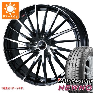 サマータイヤ 225/45R18 95W XL ブリヂストン ニューノ レオニス FR 8.0-18 タイヤホイール4本セット