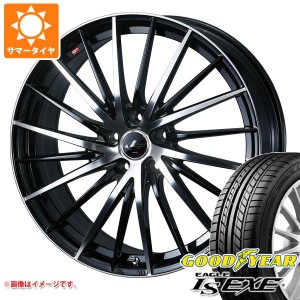 サマータイヤ 215/55R17 94V グッドイヤー イーグル LSエグゼ レオニス FR 7.0-17 タイヤホイール4本セット