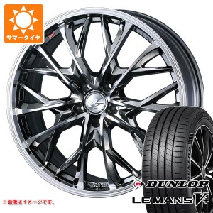 サマータイヤ 185/55R16 83V ダンロップ ルマン5 LM5+ レオニス MV 6.0-16 タイヤホイール4本セット