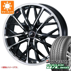 サマータイヤ 225/65R17 102H ブリヂストン デューラー H/L850 レオニス MV 7.0-17 タイヤホイール4本セット