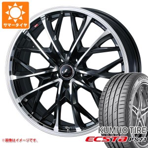 サマータイヤ 215/55R17 94W クムホ エクスタ PS71 レオニス MV 7.0-17 タイヤホイール4本セット