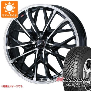 サマータイヤ 165/60R15 77S ナンカン FT-9 M/T ホワイトレター レオニス MV 4.5-15 タイヤホイール4本セット