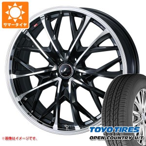 サマータイヤ 225/60R18 100H トーヨー オープンカントリー U/T レオニス MV 8.0-18 タイヤホイール4本セット