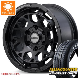 ハイエース 200系用 サマータイヤ オーレンカウンター ニューストリート OG-20 215/65R16C 109/107T ホワイトレター レイズ デイトナ M9+