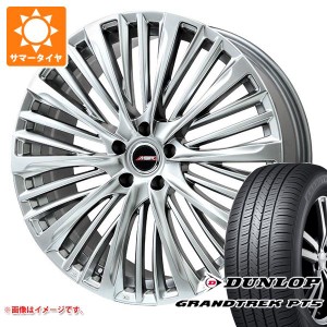 40系アルファード用 サマータイヤ ダンロップ グラントレック PT5 225/60R18 100H プレミックス MER-X 7.0-18 タイヤホイール4本セット