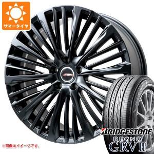 40系アルファード用 2024年製 サマータイヤ ブリヂストン レグノ GRV2 225/55R19 99V プレミックス MER-X 7.0-19 タイヤホイール4本セッ