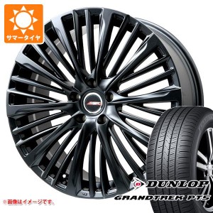 40系アルファード用 サマータイヤ ダンロップ グラントレック PT5 225/60R18 100H プレミックス MER-X 7.0-18 タイヤホイール4本セット