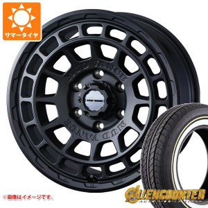 ハイエース 200系用 サマータイヤ オーレンカウンター クラシックオーバル 215/65R16C 109/107T ホワイト/イエローリボン マッドヴァンス