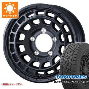 ジムニー用 サマータイヤ トーヨー オープンカントリー A/T3 175/80R16 91S ブラックレター マッドヴァンスX タイプF 5.5-16 タイヤホイ