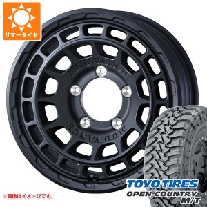 5本セット ジムニー用 サマータイヤ トーヨー オープンカントリー M/T 195R16C 104/102Q ブラックレター M/T-Rパターン マッドヴァンスX 