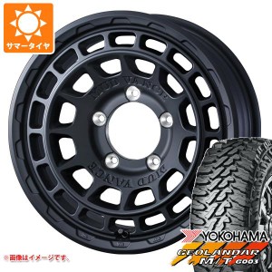 ジムニー用 サマータイヤ ヨコハマ ジオランダー M/T G003 175/80R16 91S マッドヴァンスX タイプF 5.5-16 タイヤホイール4本セット