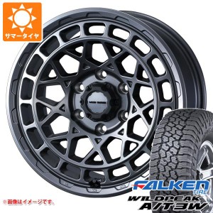 FJクルーザー 10系用 サマータイヤ ファルケン ワイルドピーク A/T3W LT285/70R17 116Q マッドヴァンスX タイプM 8.0-17 タイヤホイール4