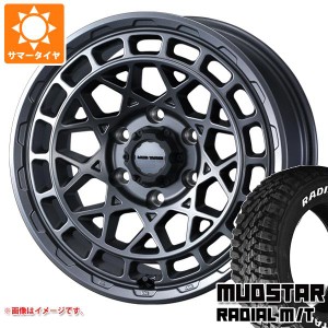 ハイエース 200系用 サマータイヤ マッドスター ラジアル M/T 215/70R16 100T ホワイトレター マッドヴァンスX タイプM 6.5-16 タイヤホ