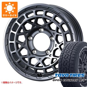 ジムニー用 サマータイヤ トーヨー オープンカントリー A/T3 175/80R16 91S ホワイトレター マッドヴァンスX タイプM 5.5-16 タイヤホイ