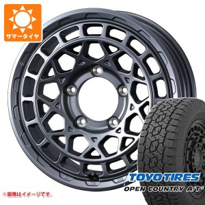 ジムニー用 サマータイヤ トーヨー オープンカントリー A/T3 175/80R16 91S ブラックレター マッドヴァンスX タイプM 5.5-16 タイヤホイ