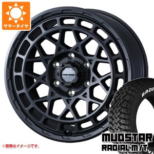 ハイエース 200系用 サマータイヤ マッドスター ラジアル M/T 215/70R16 100T ホワイトレター マッドヴァンスX タイプM 6.5-16 タイヤホ