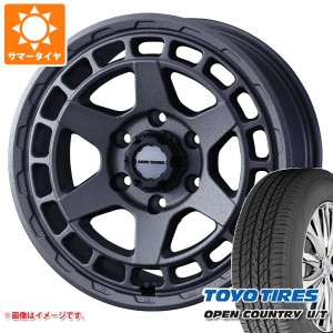 ランドクルーザー プラド 150系用 サマータイヤ トーヨー オープンカントリー U/T 265/65R17 112H マッドヴァンスX タイプS 8.0-17 タイ