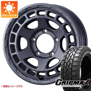 ジムニー用 サマータイヤ グリップマックス マッドレイジ R/T MAX LT185/85R16 105/103Q ホワイトレター マッドヴァンスX タイプS 5.5-16