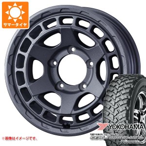 5本セット ジムニー用 サマータイヤ ヨコハマ ジオランダー M/T+ G001J 195R16C 104/102Q マッドヴァンスX タイプS 5.5-16 タイヤホイー