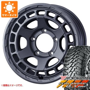 5本セット ジムニー用 2024年製 サマータイヤ ヨコハマ ジオランダー M/T G003 185/85R16 105/103N LT マッドヴァンスX タイプS 5.5-16 