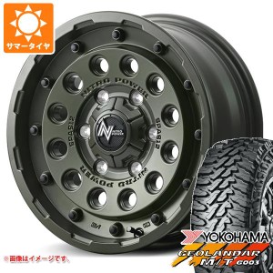 ハイエース 200系用 サマータイヤ ヨコハマ ジオランダー M/T G003 LT215/70R16 100/ 97Q ナイトロパワー H12 ショットガン タクティカル