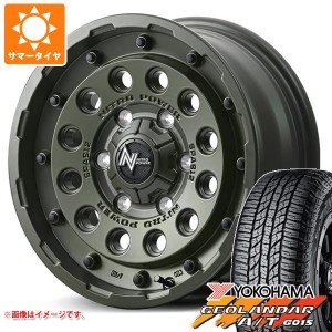 ハイエース 200系用 2024年製 サマータイヤ ヨコハマ ジオランダー A/T G015 215/70R16 100H ブラックレター ナイトロパワー H12 ショッ