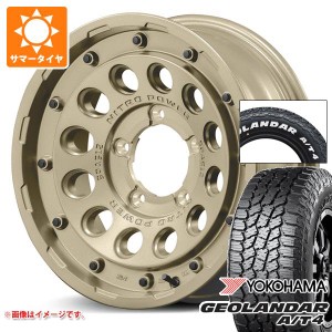 ジムニー用 サマータイヤ ヨコハマ ジオランダー A/T4 G018 185/85R16 105/103N LT ホワイトレター ナイトロパワー H12 ショットガン タ