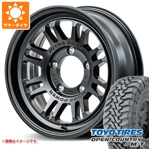 5本セット ジムニー用 サマータイヤ トーヨー オープンカントリー M/T 195R16C 104/102Q ブラックレター M/T-Rパターン ナイトロパワー M