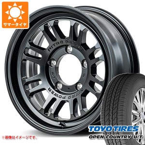 5本セット ジムニー JB64W用 サマータイヤ トーヨー オープンカントリー U/T 215/70R16 100H ナイトロパワー M16 アサルト 5.5-16 タイヤ