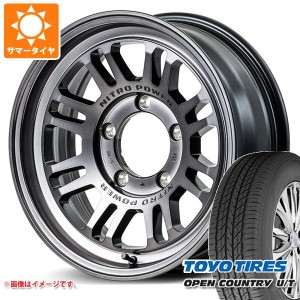 ジムニー JB64W用 サマータイヤ トーヨー オープンカントリー U/T 215/70R16 100H ナイトロパワー M16 アサルト 5.5-16 タイヤホイール4