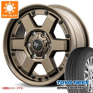 ハイエース 200系用 サマータイヤ トーヨー オープンカントリー U/T 215/70R16 100H ナイトロパワー M6 カービン 6.5-16 タイヤホイール4