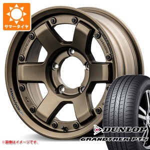 5本セット ジムニー用 サマータイヤ ダンロップ グラントレック PT5 175/80R16 91S ナイトロパワー M6 カービン 5.5-16 タイヤホイール5