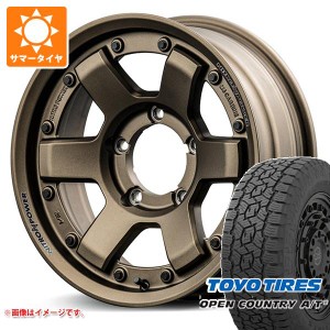 ジムニー用 サマータイヤ トーヨー オープンカントリー A/T3 175/80R16 91S ブラックレター ナイトロパワー M6 カービン 5.5-16 タイヤホ