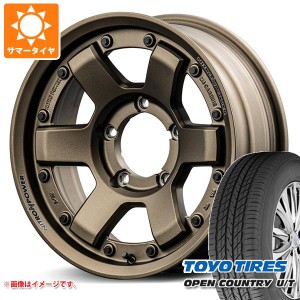 ジムニーシエラ JB74W用 サマータイヤ トーヨー オープンカントリー U/T 215/70R16 100H ナイトロパワー M6 カービン 6.0-16 タイヤホイ