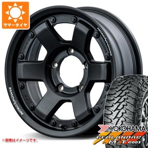 ジムニー用 サマータイヤ ヨコハマ ジオランダー M/T G003 175/80R16 91S ナイトロパワー M6 カービン 5.5-16 タイヤホイール4本セット