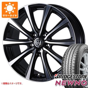 サマータイヤ 195/45R17 81W ブリヂストン ニューノ ライツレー MS 7.0-17 タイヤホイール4本セット