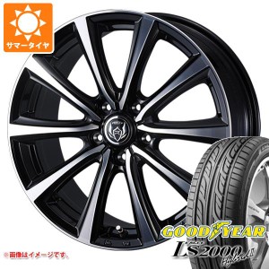 サマータイヤ 155/55R14 69V グッドイヤー イーグル LS2000 ハイブリッド2 ライツレー MS 4.5-14 タイヤホイール4本セット