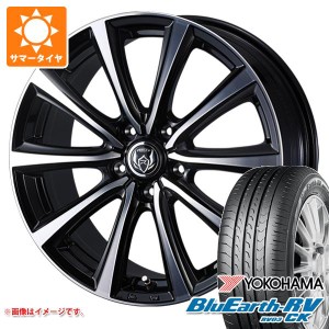 2024年製 サマータイヤ 155/65R14 75H ヨコハマ ブルーアースRV RV03CK ライツレー MS 4.5-14 タイヤホイール4本セット