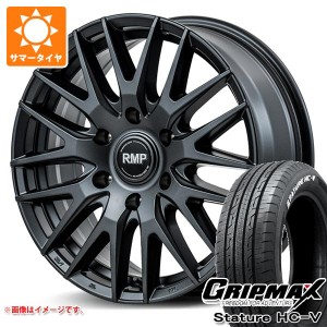 NV350キャラバン E26用 サマータイヤ グリップマックス スタチャー HC-V 215/60R17C 109/107S ホワイトレター RMP 029F 6.5-17 タイヤホ