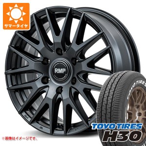 NV350キャラバン E26用 サマータイヤ トーヨー H30 215/60R17 C 109/107R ホワイトレター RMP 029F 6.5-17 タイヤホイール4本セット