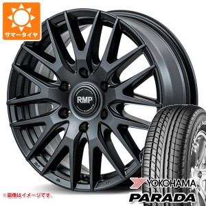 ハイエース 200系用 サマータイヤ 2024年製 ヨコハマ パラダ PA03 215/60R17C 109/107S ホワイトレター RMP 029F 6.5-17 タイヤホイール4