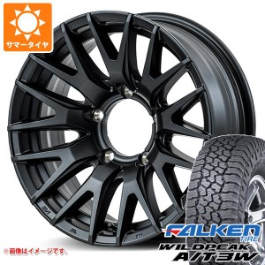 ジムニーシエラ JB74W用 サマータイヤ ファルケン ワイルドピーク A/T3W 235/70R16 109T XL RMP 029F 6.0-16 タイヤホイール4本セット