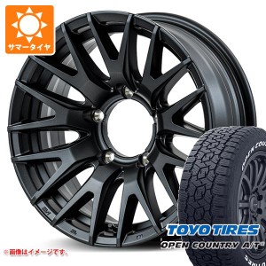 ジムニー用 サマータイヤ トーヨー オープンカントリー A/T3 175/80R16 91S ホワイトレター RMP 029F 5.5-16 タイヤホイール4本セット