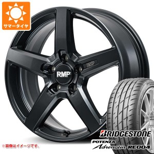 サマータイヤ 245/40R19 98W XL ブリヂストン ポテンザ アドレナリン RE004 RMP 050F カットグラファイト 8.0-19 タイヤホイール4本セッ