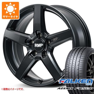 サマータイヤ 245/40R19 98Y XL ファルケン アゼニス FK520L RMP 050F カットグラファイト 8.0-19 タイヤホイール4本セット